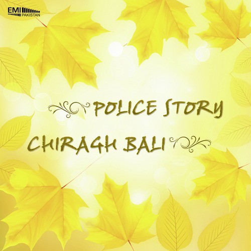 Chimta Ki Kehnda Ae (From Chiragh Bali) - M.Arshad, M.Ashraf