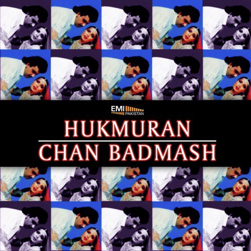 Do Gulabi Nain Mere (from Chan Badmash) - M.Ashraf, Wajahat Atre
