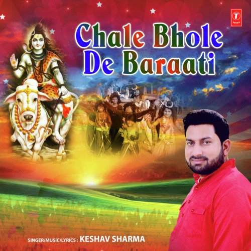 Chale Bhole De Baraati - Keshav Sharma