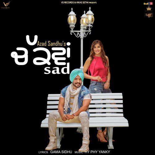 Chakwa (Sad Version) - Azad Sandhu