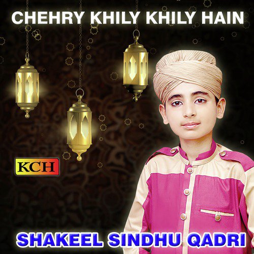 Akbar Nu Fida Kar K - Shakeel Sindhu Qadri