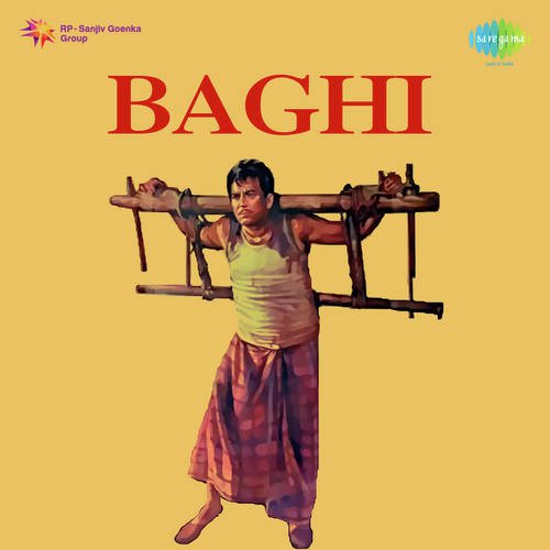 Madan Mohan Speaks And Hamare Baad Ab Mehfil - Madan Mohan