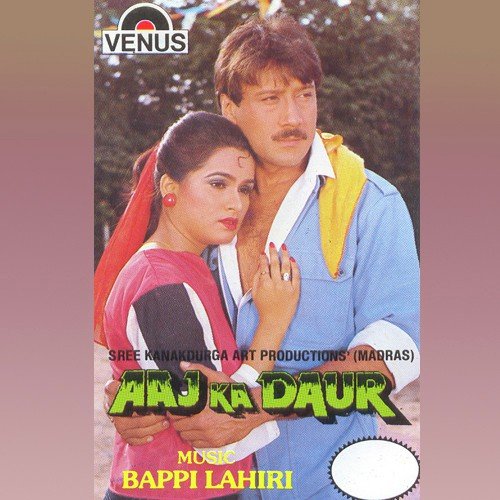 Shanivar Tak Who - Bappi Lahiri