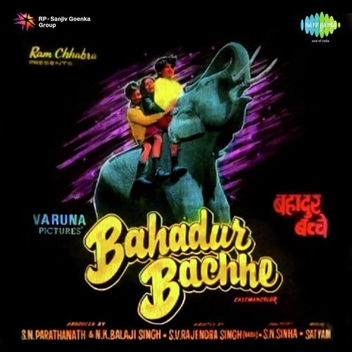 Aaj Kari Hai Maa Tune Daya - Sathyam
