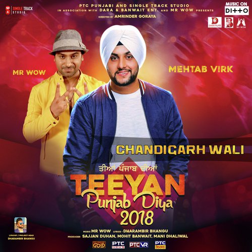 Chandigarh Wali - Mehtab Virk