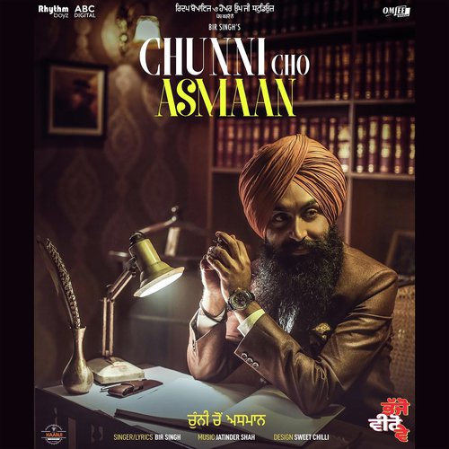 Chunni Cho Asmaan (From Bhajjo Veero Ve Soundtrack) - Bir Singh, Jatinder Shah