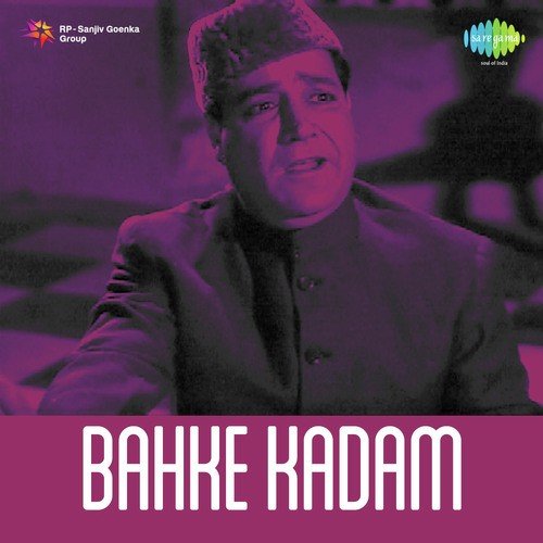 Suno Yeh Kya Kahta Hai Mausam - Usha Khanna