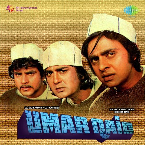 Kya Lekar Aaya Hai - Chitragupta