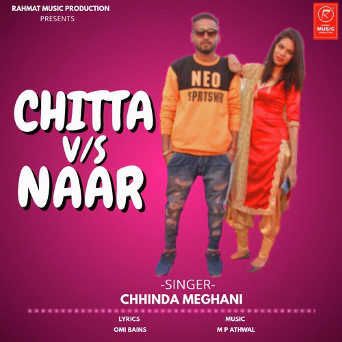 Chitta Vs Naar - Chhinda Meghani