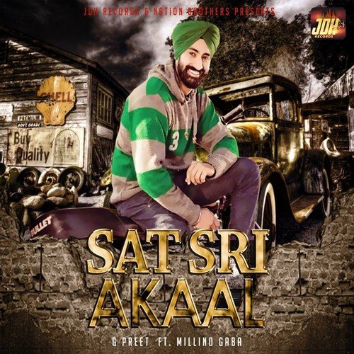 Sat Sri Akaal - Shweta Sahni