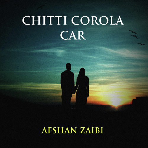 Dhoke Chandiam - Afshan Zaibi