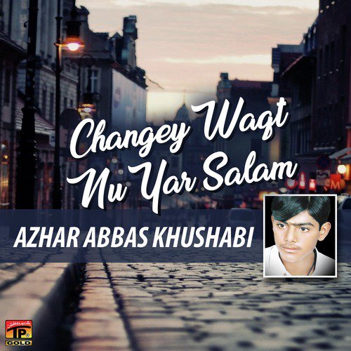 Uncha Plaza - Azhar Abbas Khushabi