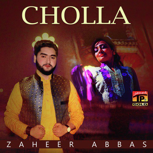 Cholla - Zaheer Abbas
