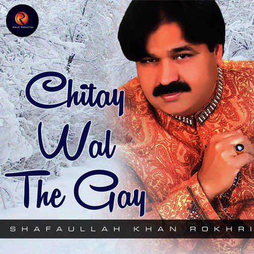 Malangan Nal Yari - Shafaullah Khan Rokhri
