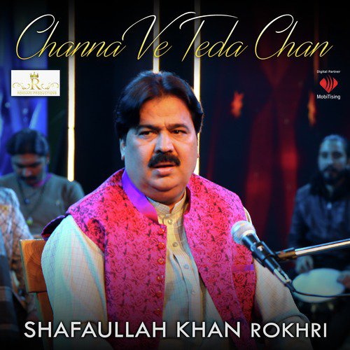 Pichon Gilay - Shafaullah Khan Rokhri