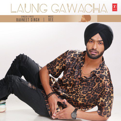Laung Gawacha - D Soldierz