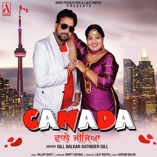 Canada Wale Jijeya - Gill Balkar, Satinder Gil