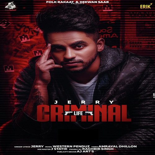 Criminal Life - Jerry