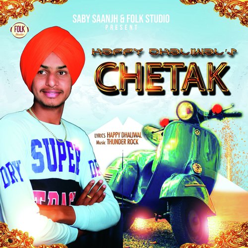 Chetak - Happy Dhaliwal