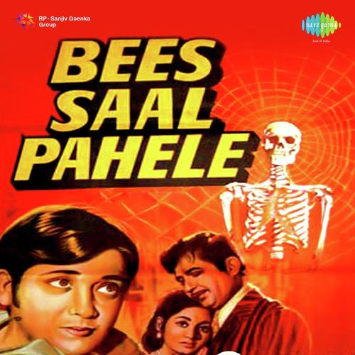 Jab Tak Yeh Raat Hai Baaqi - Hemant Kumar