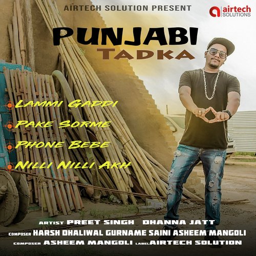Teri Nille Nille Akh Soniye - Sarpanch, Deep Ohsaan, Abhishek Raina