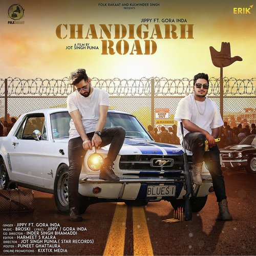 Chandigarh Road - Jippy