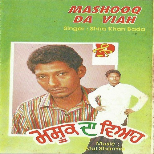 Rabb Vangu Pujde Rahe - Jenny Johal, Raftaar