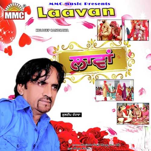 Laavan - Kuldeep Randhawa