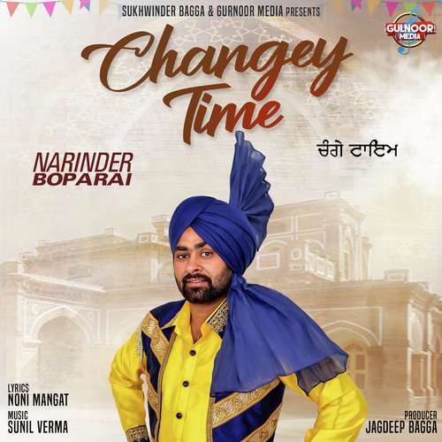 Changey Time - Narinder Boparai