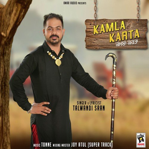 Kamla Karta - Harinder  Samra