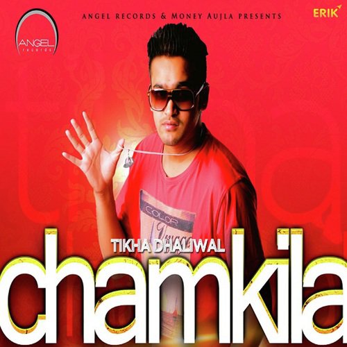 Chamkila - Tikha Dhaliwal