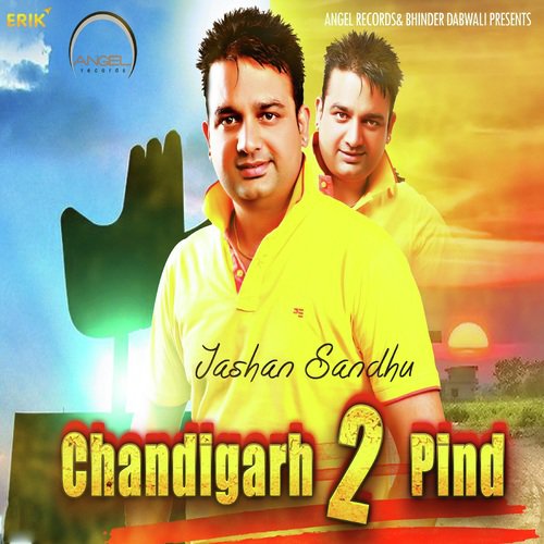 Pind - Jashan Sandhu