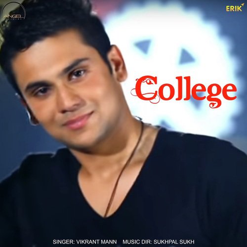 College - Vikrant Mann