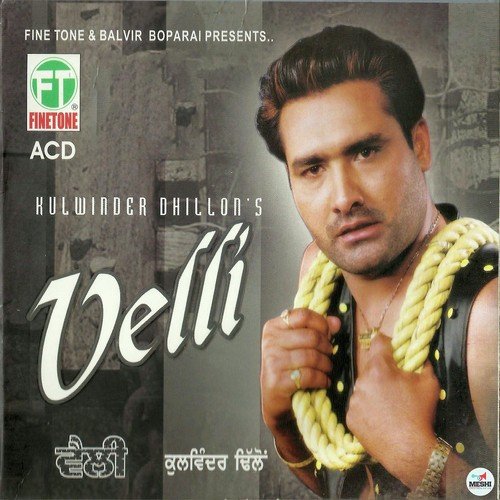 Saal Solvan - Vikrant Mann