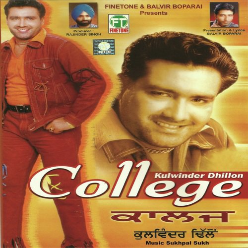 Badle Sajan - Vikrant Mann