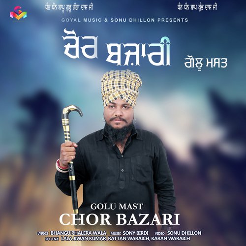 Chor Bazari - Golu Mast