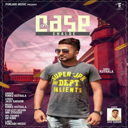 Case Chalde - Rinku Kuthala