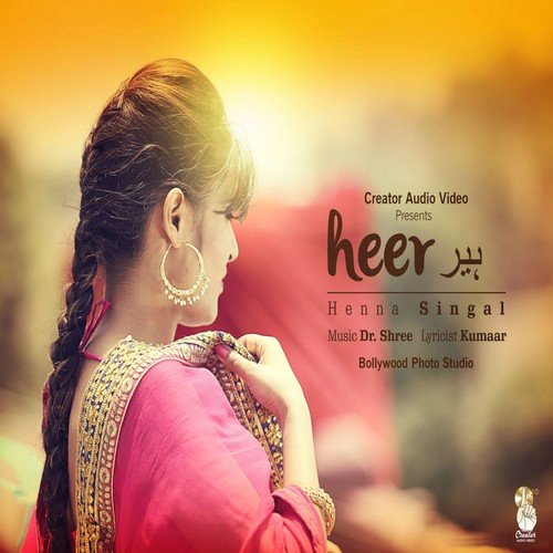 Heer - Jugraj Sandhu, Aveera Singh