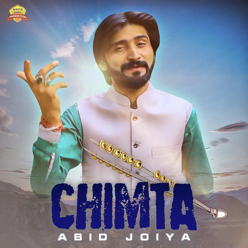 Chimta - Abid Joiya