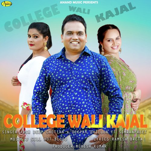 Kabadi - Arshdeep Chotian, Deepak Dhillon