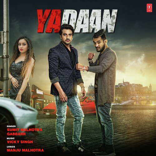 Yadaan - Jindu