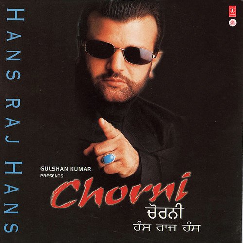 Pyare Bharey Khat - Hans Raj Hans