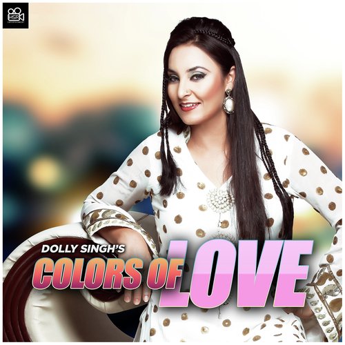 Dolly Singh - Dolly Singh