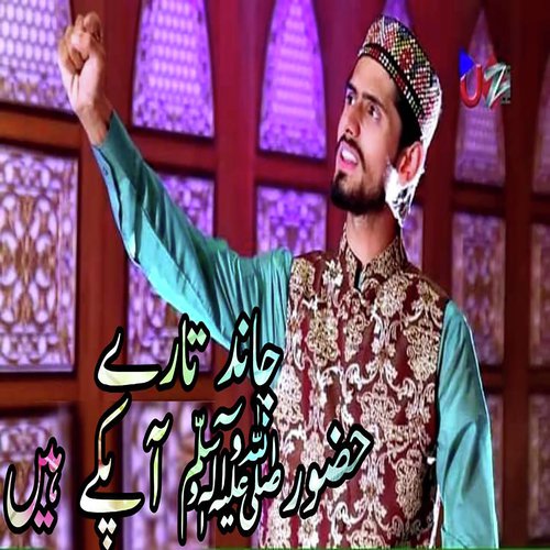 Chand Tary Huzoor Ap Kay Hain - Umair Zubair