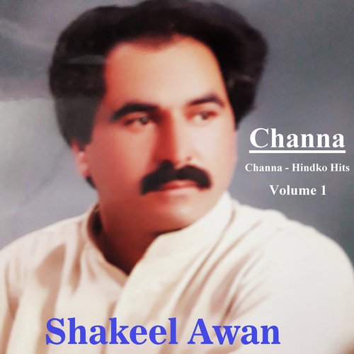 Akhian Nu Ronwan Di - Shakeel Awan