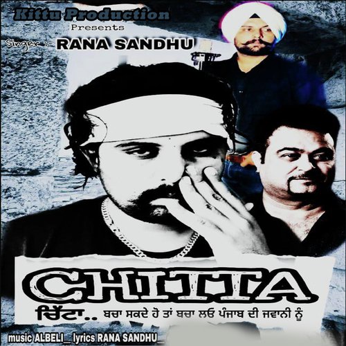 Chitta - Rana Sandhu