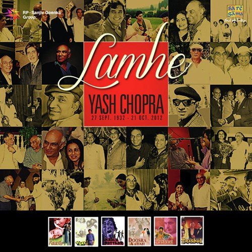 Hum Chup Hain - Basu-Manohari