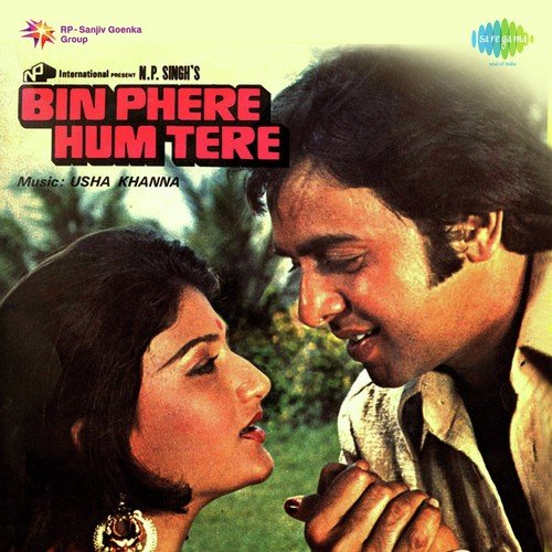 Dost Ban Ke Aaye Ho - Usha Khanna