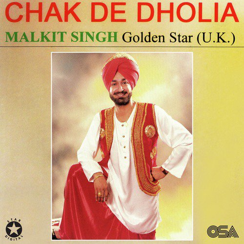Jeeway O Vachola - Malkit Singh, Golden Star
