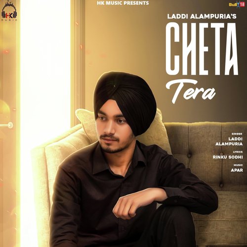 Cheta Tera - Laddi Alampuria